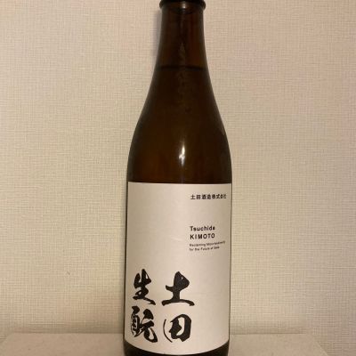 土田のレビュー by_A.J