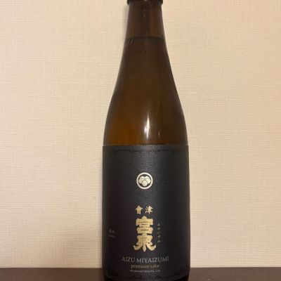 会津宮泉のレビュー by_A.J