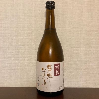 東洋美人のレビュー by_A.J
