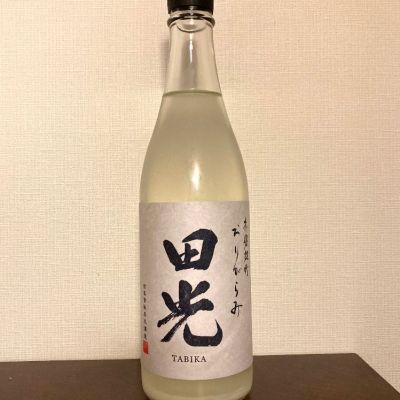 三重県の酒