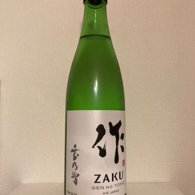 作のレビュー by_A.J