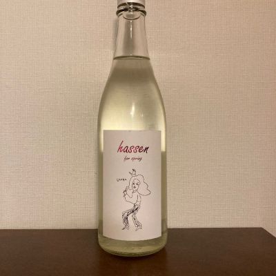 青森県の酒