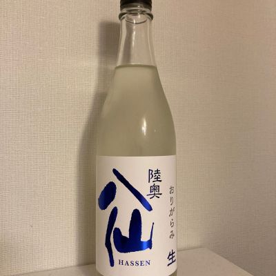 陸奥八仙のレビュー by_A.J