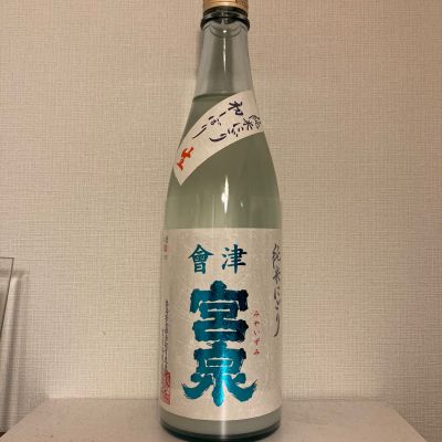 会津宮泉のレビュー by_A.J