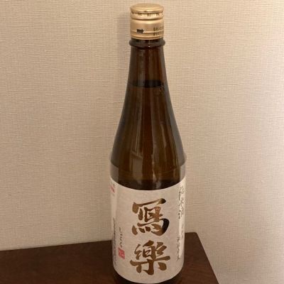 福島県の酒