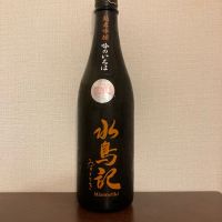 
            水鳥記_
            A.Jさん
