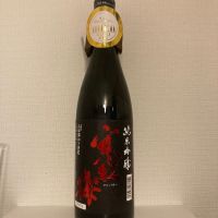 寒紅梅のレビュー by_A.J