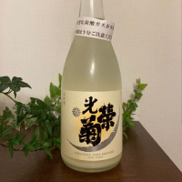 佐賀県の酒