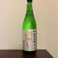 東洋美人