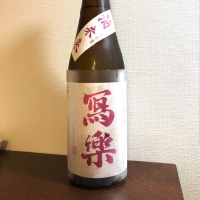 
            写楽（冩樂）_
            A.Jさん