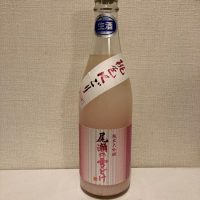 群馬県の酒