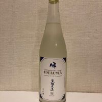 開運生粋左馬