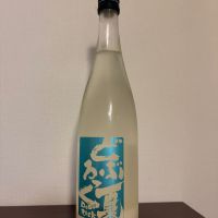 陸奥八仙