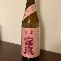 
            会津宮泉_
            A.Jさん
