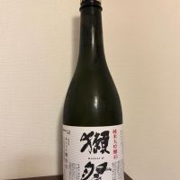 獺祭