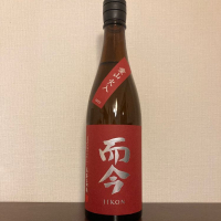 三重県の酒