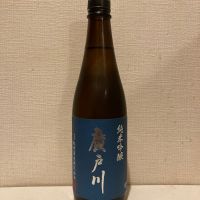 
            廣戸川_
            A.Jさん