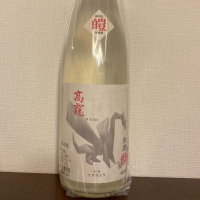 新潟県の酒