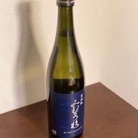 奈良県の酒