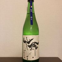 栃木県の酒