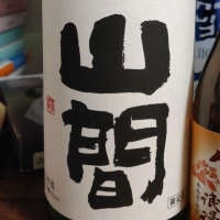 新潟県の酒