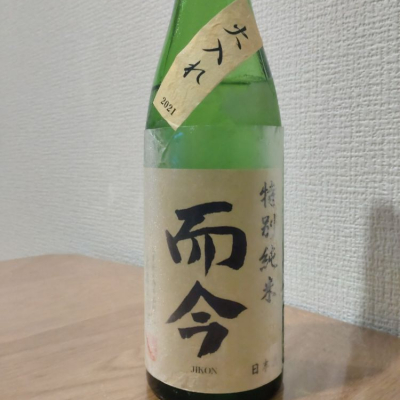 三重県の酒