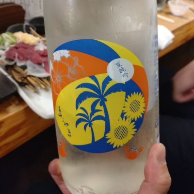 長崎県の酒