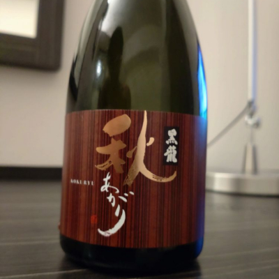 福井県の酒