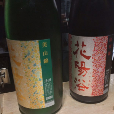 埼玉県の酒