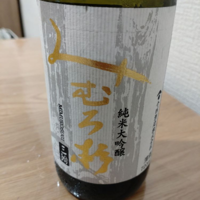 奈良県の酒