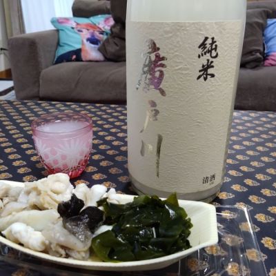 福島県の酒