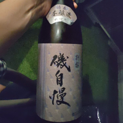 静岡県の酒