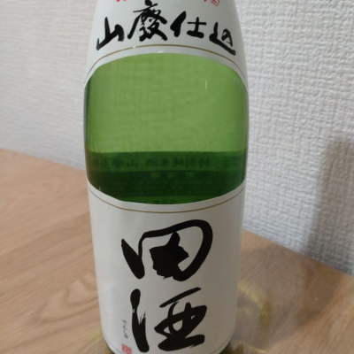 青森県の酒