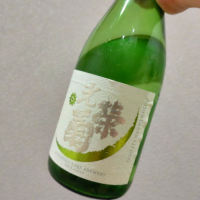 佐賀県の酒