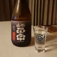 山形県の酒