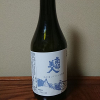 岩手県の酒