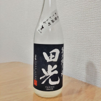 三重県の酒