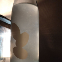 Ohmine (大嶺)