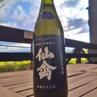 仙禽