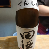 青森県の酒