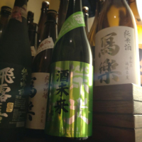 栄光冨士