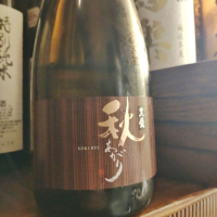 福井県の酒