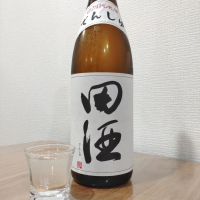 青森県の酒