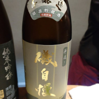 静岡県の酒