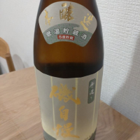 静岡県の酒