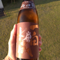 秋田県の酒