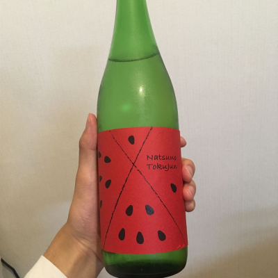 広島県の酒