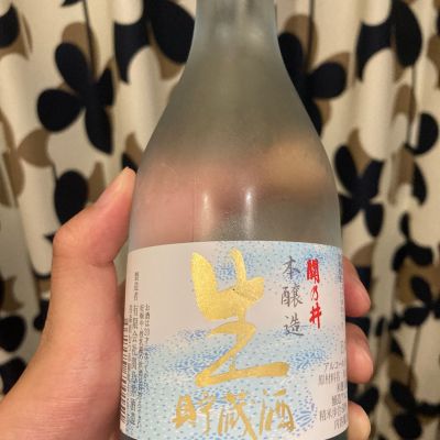 関乃井のレビュー by_耳氏