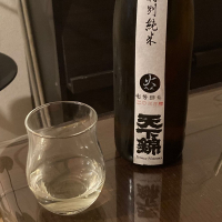天下錦