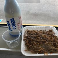 琵琶の長寿
